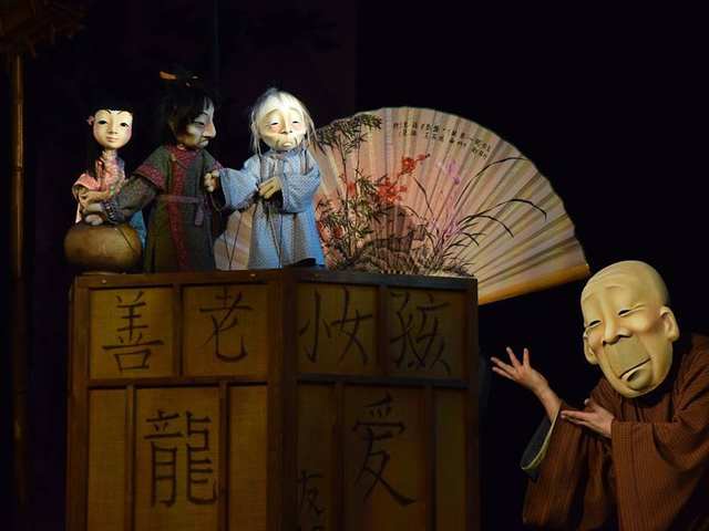 Дракон и Золотая черепаха