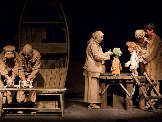 Волшебное кольцо