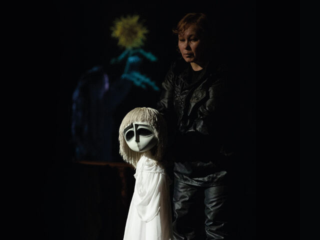 Маленький принц