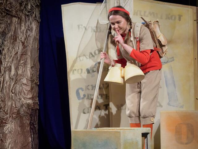 Тараканище