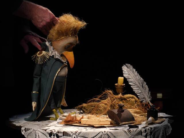 Чижиково горе