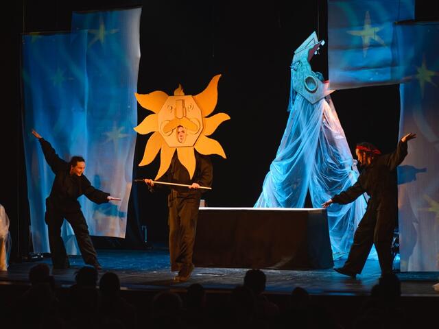 Руслан и Людмила