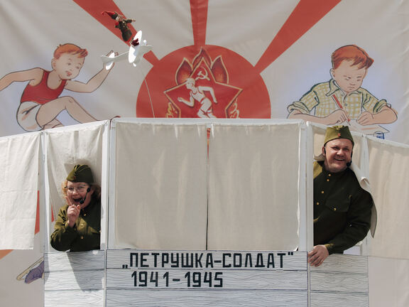 Премьера в День Победы