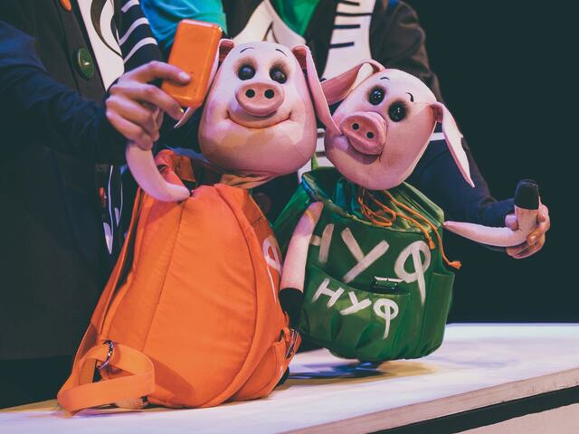 ТриО поросят