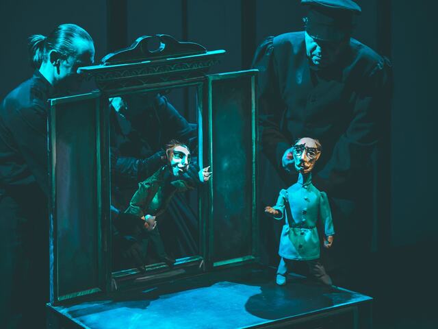 Лафертовская маковница