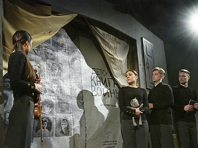 Детский дневник войны