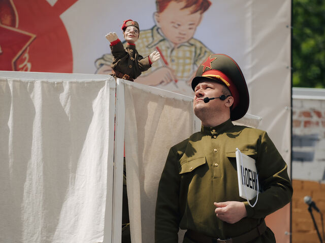 Петрушка-солдат