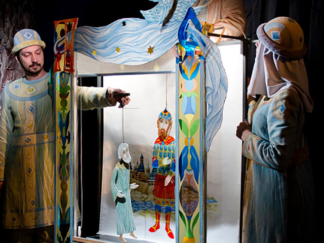 Владимир Красно Солнышко