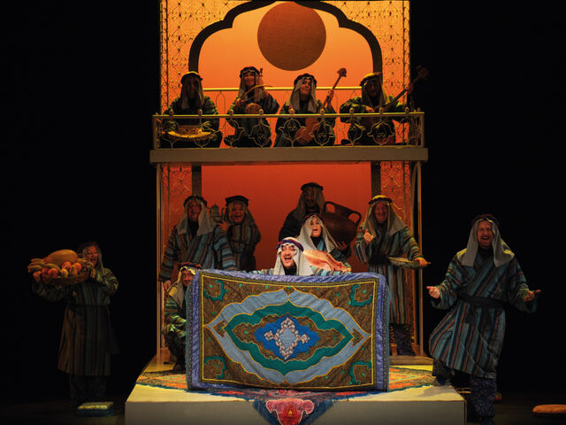 Али-Баба и сорок разбойников