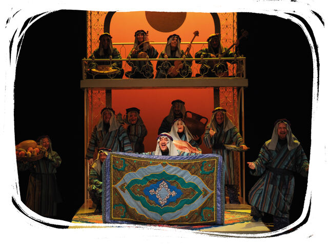 Али-Баба и сорок разбойников