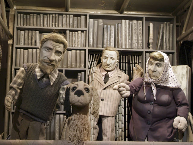 Белый Бим Черное Ухо