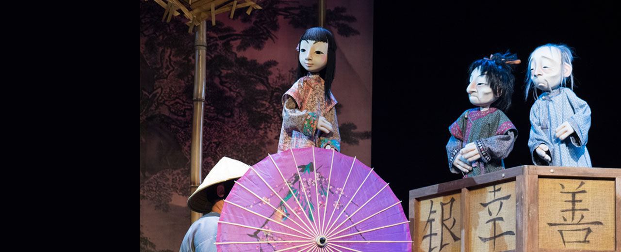 ДРАКОН И ЗОЛОТАЯ ЧЕРЕПАХА