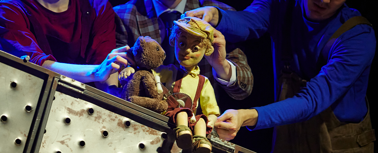 Твой Винни П.