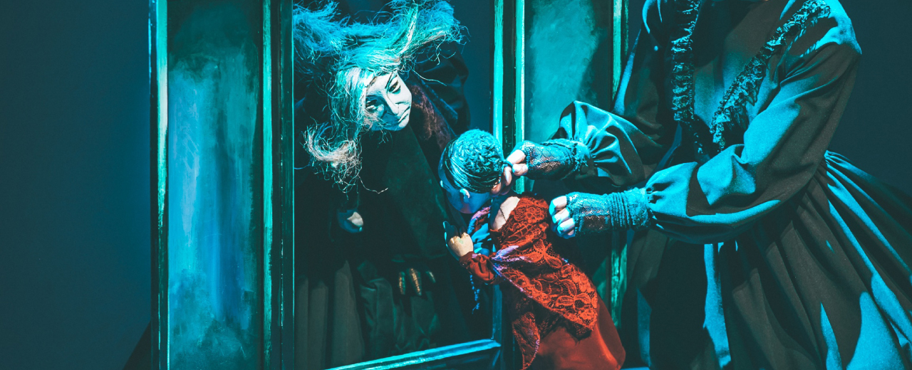 Лафертовская маковница